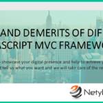 Merits and Demerits of Different JavaScript MVC Framework