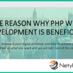 The reason why PHP Web Development Is Beneficial